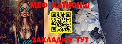 СК Краснодар