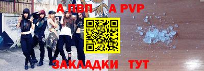СК Краснодар