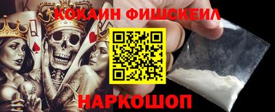 прущая мука Краснокаменск