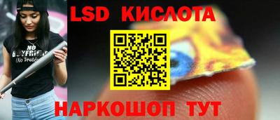 прущая мука Краснокаменск