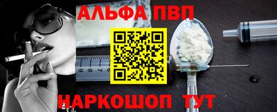 СК Краснодар