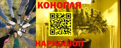 прущая мука Краснокаменск