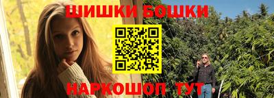 СК Краснодар