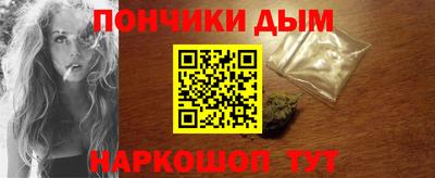 СК Краснодар