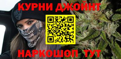 прущая мука Краснокаменск