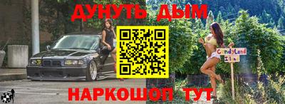 СК Краснодар