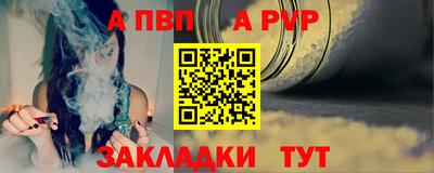 СК Краснодар