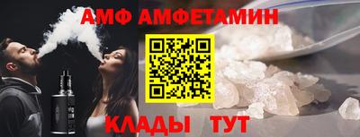 СК Краснодар
