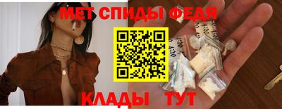 СК Краснодар