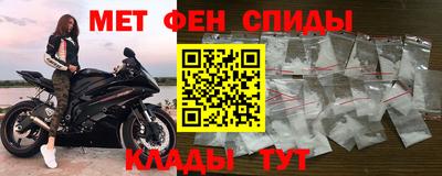 СК Краснодар