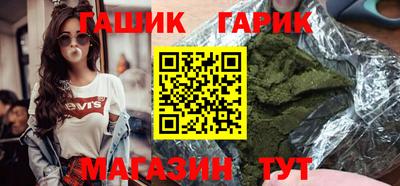 СК Краснодар