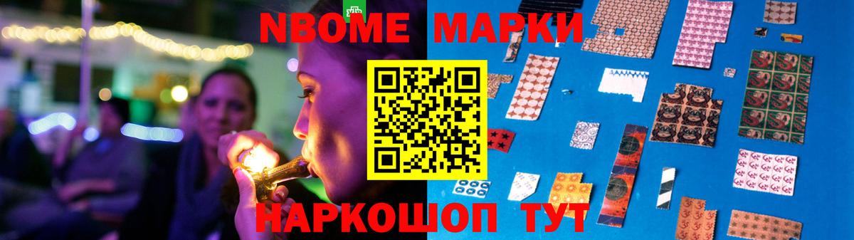 LSD-25 экстази кислота  MEGA   Вход с VPN  Изобильный  LSD-25 экстази ecstasy 